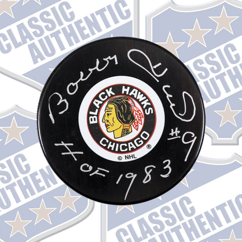 BOBBY HULL Chicago Blackhawks autographed puck w/HOF (#521a)
